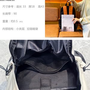 Lightweight Travel Backpack for Women - 2025 Spring Student Book Bag & Laptop Bag for Commuting & Travel