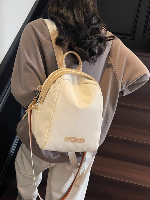 Lightweight Versatile Women's Backpack - High-End Travel Small Commuting Mommy Backpack Lightweight Versatile Women's Backpack - High-End Travel Small Commuting Mommy Backpack