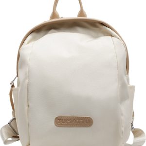 Lightweight Versatile Women's Backpack - High-End Travel Small Commuting Mommy Backpack