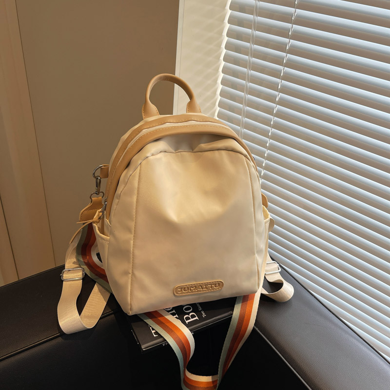 Lightweight Versatile Women's Backpack - High-End Travel Small Commuting Mommy Backpack