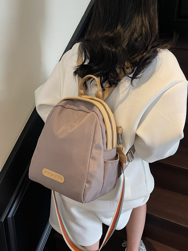 Lightweight Versatile Women's Backpack - High-End Travel Small Commuting Mommy Backpack Lightweight Versatile Women's Backpack - High-End Travel Small Commuting Mommy Backpack