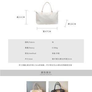 Lightweight Women's Large Capacity Commuter Bag - Fashionable Shoulder Bag for Business Travel, Maternity, and Gym