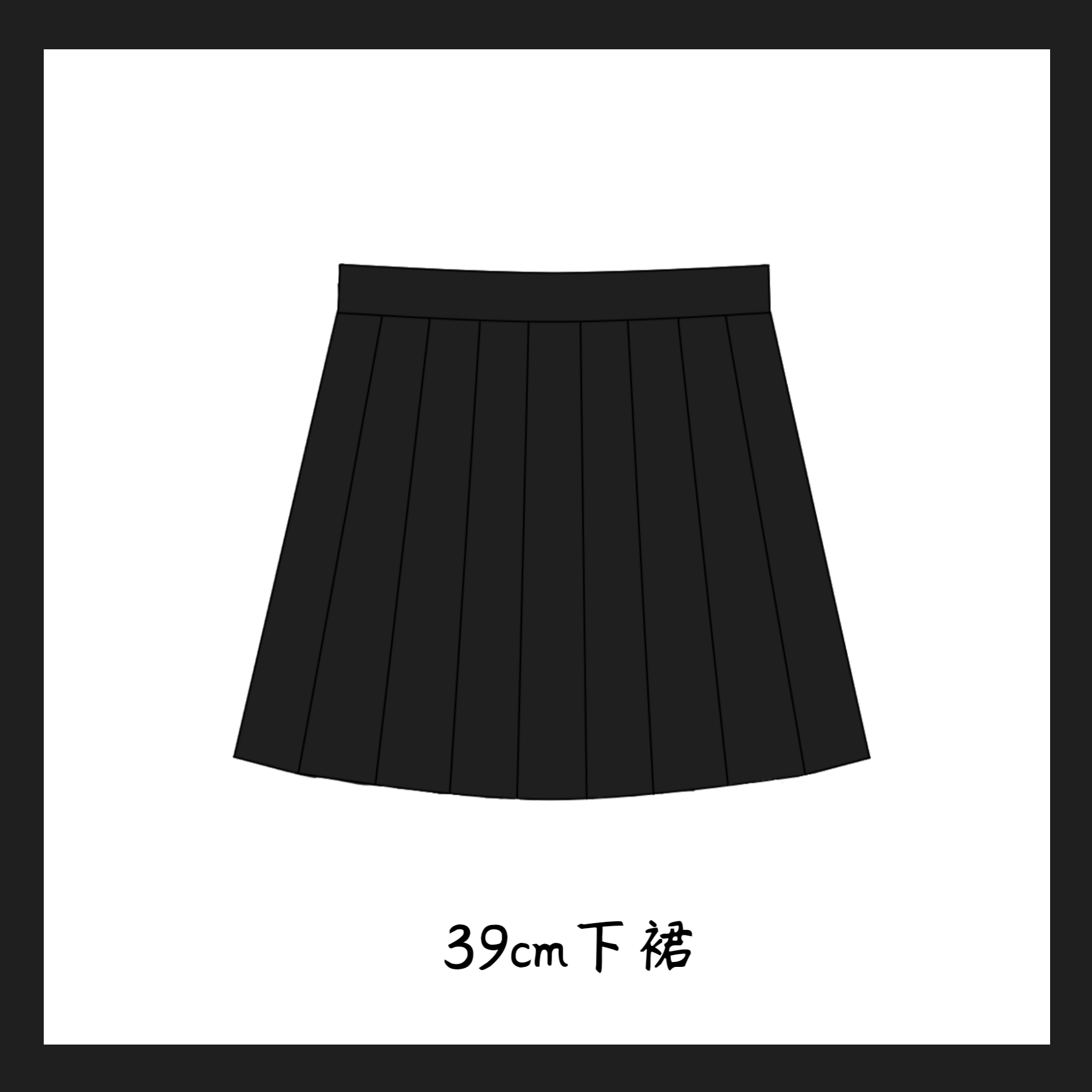 Loose Fit White Short and Long Sleeve JK Shirt - Versatile College Style Top for Women - Spring and Autumn Wardrobe Essential Loose Fit White Short and Long Sleeve JK Shirt - Versatile College Style Top for Women - Spring and Autumn Wardrobe Essential