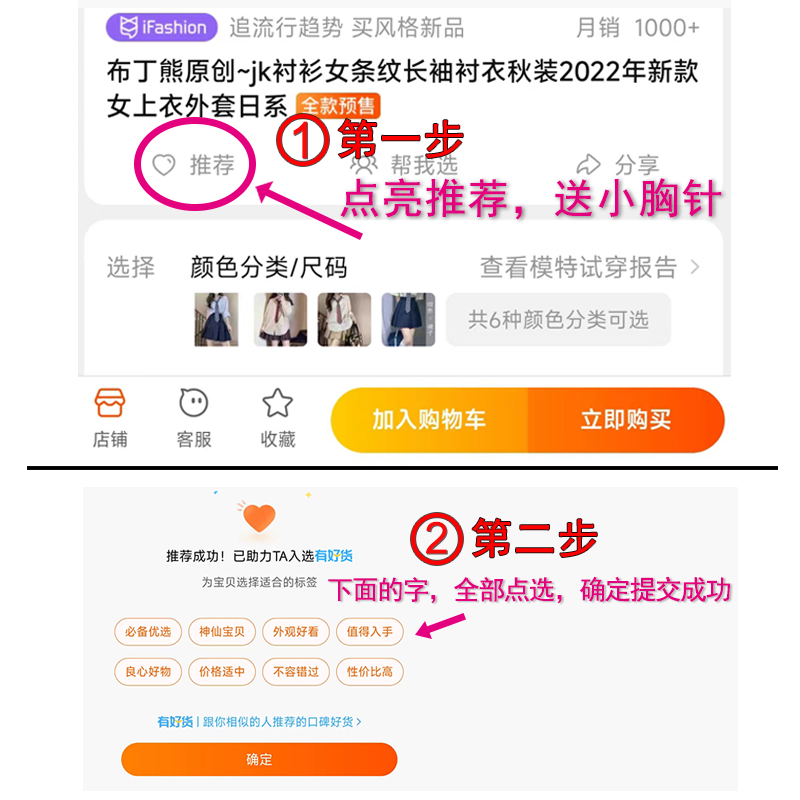 Loose Short Sleeve Blue Striped Shirt Top for Women - Pudding Bear Inspired JK Style Summer Fashion 2024 Loose Short Sleeve Blue Striped Shirt Top for Women - Pudding Bear Inspired JK Style Summer Fashion 2024