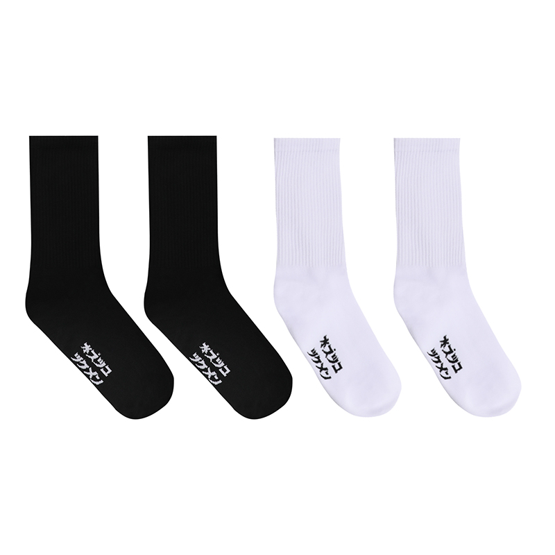Men's Japanese Mid-Tube Cotton Sports Socks - Odor-Resistant, Sweat-Absorbing, Breathable, 2 Pairs Pack, Perfect for Active Wear
