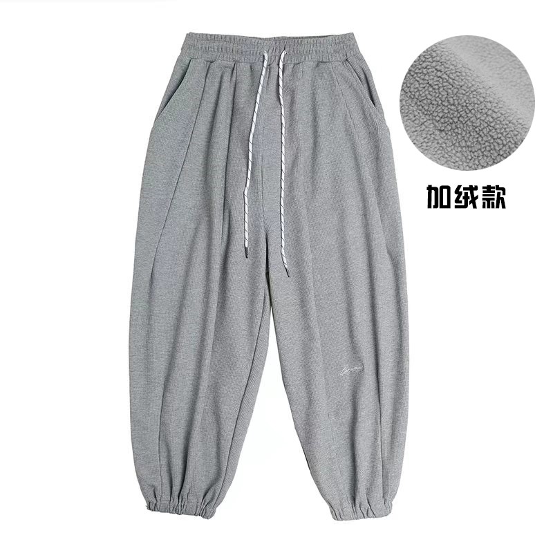 Men's Japanese-Style Fleece-Lined Hooded Sweatshirt, Loose Fit Solid Color Jacket for Autumn and Winter, Versatile City Style Men's Japanese-Style Fleece-Lined Hooded Sweatshirt, Loose Fit Solid Color Jacket for Autumn and Winter, Versatile City Style