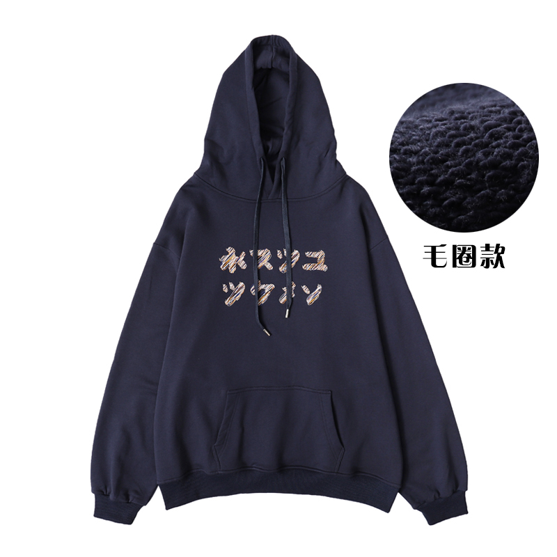 Men's Japanese-Style Thickened Fleece-Lined Hoodie - Loose Retro Top for Spring & Autumn, Couples' Outfit Jacket