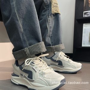 Men's Summer Mesh Dad Shoes - Versatile Soft Sole Breathable American Retro Sports Casual Footwear