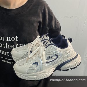 Men's Summer Retro Mesh Breathable Dad Shoes - Ultra-Light Thick Sole Sports Casual Footwear - 2025 American Style