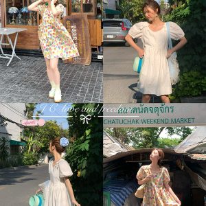 Midsummer Afternoon Retro Floral Short Sleeve Dress for Women, Summer Puff Sleeve A-Line High Waist Long Skirt, Vintage Style