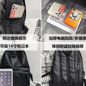 Minimalist Solid Color Soft Leather Waterproof Backpack for Women | Stylish College & High School Students