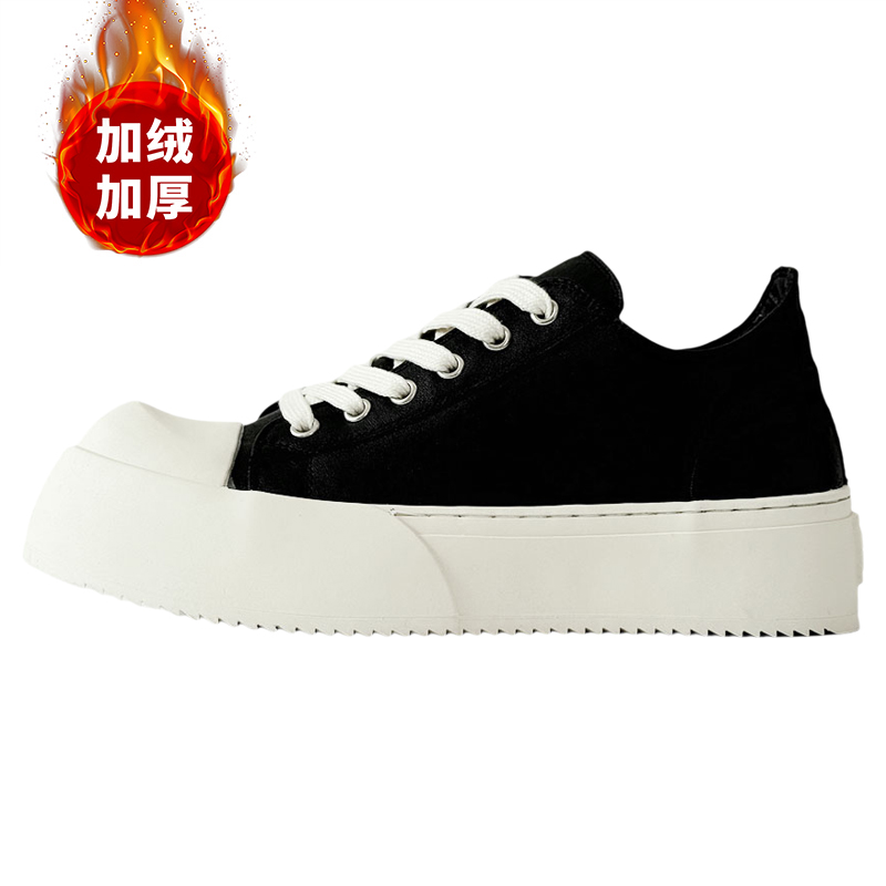 Minimalist Thick-Soled Derby Shoes for Men - Trendy Big Head Design, Casual Leather, High Street Style, Commuting Footwear Minimalist Thick-Soled Derby Shoes for Men - Trendy Big Head Design, Casual Leather, High Street Style, Commuting Footwear