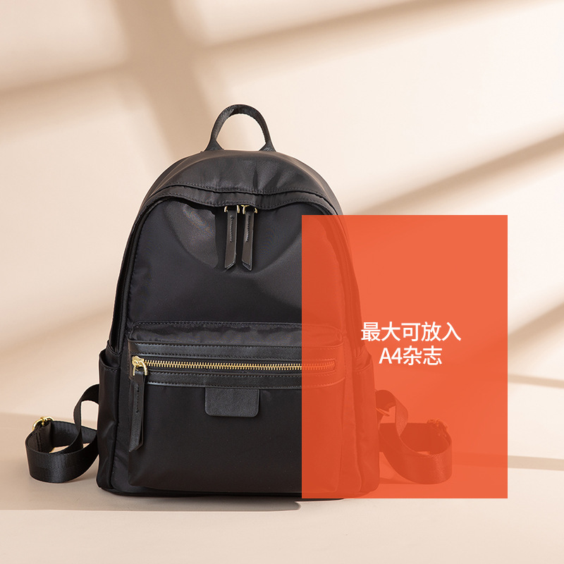 Minimalist Water-Resistant Backpack for Women, Versatile Commuting Book Bag, Stylish Small Backpack for Everyday Use