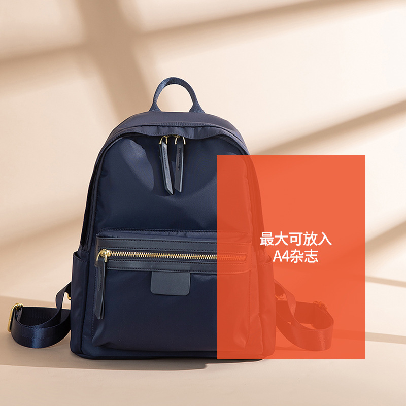 Minimalist Water-Resistant Backpack for Women, Versatile Commuting Book Bag, Stylish Small Backpack for Everyday Use Minimalist Water-Resistant Backpack for Women, Versatile Commuting Book Bag, Stylish Small Backpack for Everyday Use