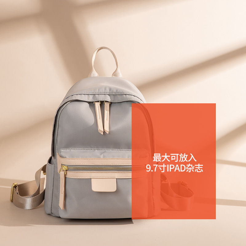 Minimalist Water-Resistant Backpack for Women, Versatile Commuting Book Bag, Stylish Small Backpack for Everyday Use Minimalist Water-Resistant Backpack for Women, Versatile Commuting Book Bag, Stylish Small Backpack for Everyday Use