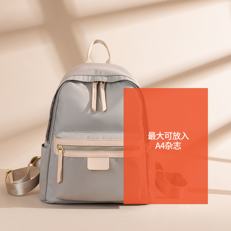 Minimalist Water-Resistant Backpack for Women, Versatile Commuting Book Bag, Stylish Small Backpack for Everyday Use Minimalist Water-Resistant Backpack for Women, Versatile Commuting Book Bag, Stylish Small Backpack for Everyday Use