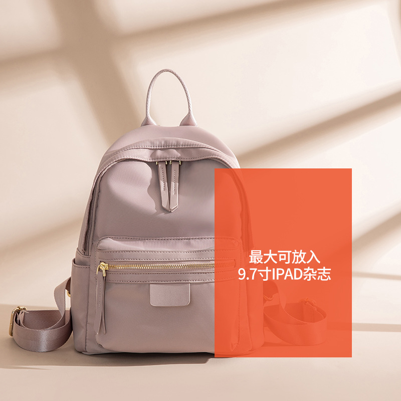 Minimalist Water-Resistant Backpack for Women, Versatile Commuting Book Bag, Stylish Small Backpack for Everyday Use Minimalist Water-Resistant Backpack for Women, Versatile Commuting Book Bag, Stylish Small Backpack for Everyday Use