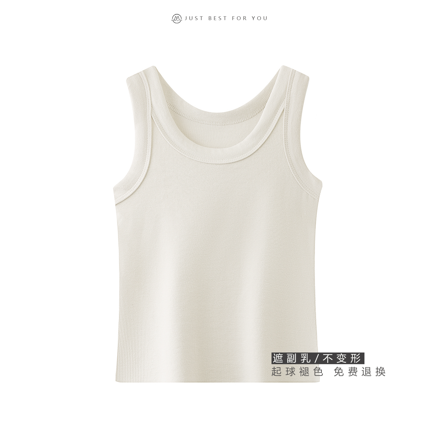 Mint Green Camisole Vest for Women - Small Cloud Rice Design, Unique Niche Outerwear, American Sweet and Spicy Style Mint Green Camisole Vest for Women - Small Cloud Rice Design, Unique Niche Outerwear, American Sweet and Spicy Style