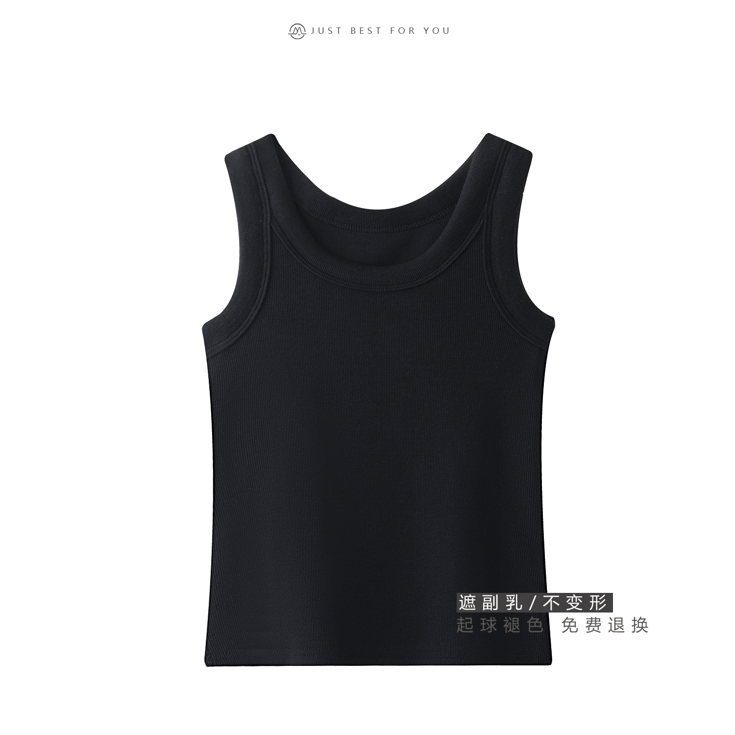 Mint Green Camisole Vest for Women - Small Cloud Rice Design, Unique Niche Outerwear, American Sweet and Spicy Style Mint Green Camisole Vest for Women - Small Cloud Rice Design, Unique Niche Outerwear, American Sweet and Spicy Style