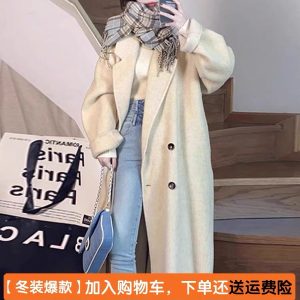 Oatmeal Cashmere Coat for Women, Mid-Length 2024 Winter Korean Style High-End Down Jacket with Thick Inner Lining Outerwear