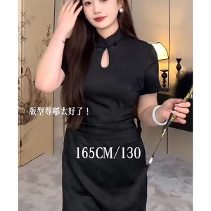Plus Size Chinese-Style Retro Jacquard Dress for Women, Flattering Qipao Design, Summer Fashion for Curvy Figures