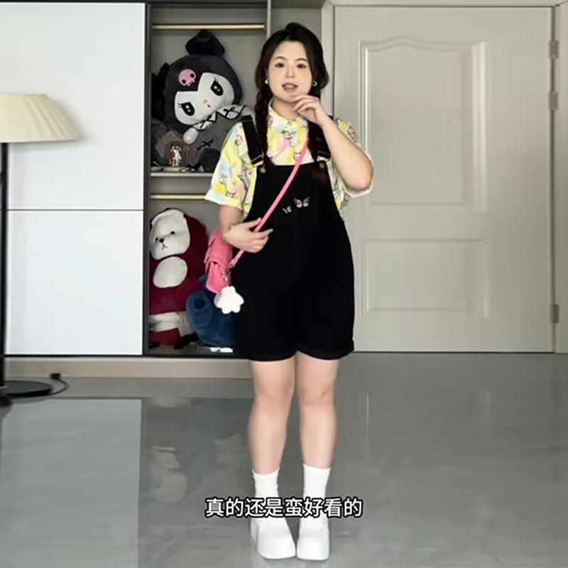 Plus-Size Embroidered Denim Overalls for Women, Stylish Summer Shorts for Curvy Figures, Slimming Fit for Petite Styles