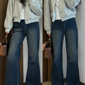 Plus-Size Flared Straight-Leg Jeans for Women - 2025 New Style, Flattering Curvy Fit, Perfect for Petites, Trendy Casual Fashion