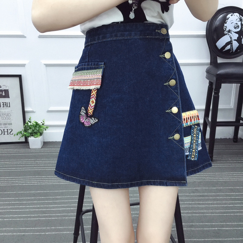 Plus Size High-Waisted Irregular Denim Skirt for Women - Summer Korean Style, Slimming Embroidered A-Line Half-Length Skirt