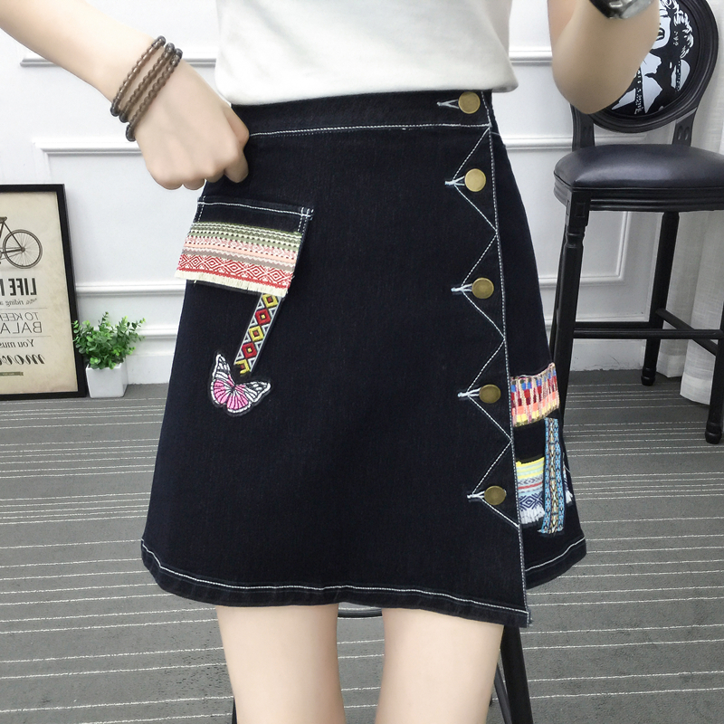 Plus Size High-Waisted Irregular Denim Skirt for Women - Summer Korean Style, Slimming Embroidered A-Line Half-Length Skirt