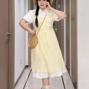 Plus-Size Slimming Forest Bow-Tie Waist Long Dress - Summer Sweet College Style First Love Fake Two-Piece Dress