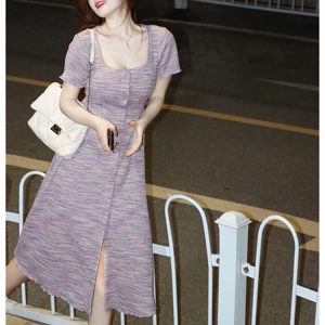 Plus-Size Striped Bodycon Dress for Summer, Square Neck, Flattering Fit, Dopamine Outfit, Perfect for Curvy Figures