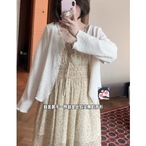 Plus-Size Textured V-Neck Knitted Cardigan for Women - Spring Loose-Fitting, Slimming, Youthful, Sun-Protective Layering Top