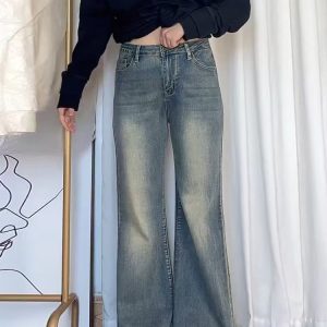 Plus-Size Wide-Leg Jeans for Pear-Shaped Figures, Loose Fit for Short Women, Flattering for Thick Thighs and Wide Hips