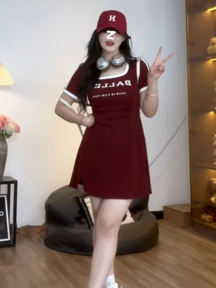 Plus-Size Women's French-Style U-Neck Dress - Flattering Summer Dress for Curvy Figures, Sporty Short Skirt Design Plus-Size Women's French-Style U-Neck Dress - Flattering Summer Dress for Curvy Figures, Sporty Short Skirt Design