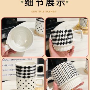 Retro Black and White Ceramic Hepburn Stacking Mug Set with Holder - Vintage Home Drinkware, Perfect for Kitchen Decor