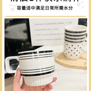 Retro Black and White Ceramic Hepburn Stacking Mug Set with Holder - Vintage Home Drinkware, Perfect for Kitchen Decor
