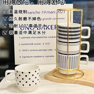 Retro Black and White Ceramic Hepburn Stacking Mug Set with Holder - Vintage Home Drinkware, Perfect for Kitchen Decor