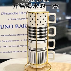 Retro Black and White Ceramic Hepburn Stacking Mug Set with Holder - Vintage Home Drinkware, Perfect for Kitchen Decor