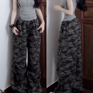 Retro Camouflage Wide-Leg Work Pants for Women - Loose-Fitting Slimming Hip-Hop Casual Floor-Length Trousers