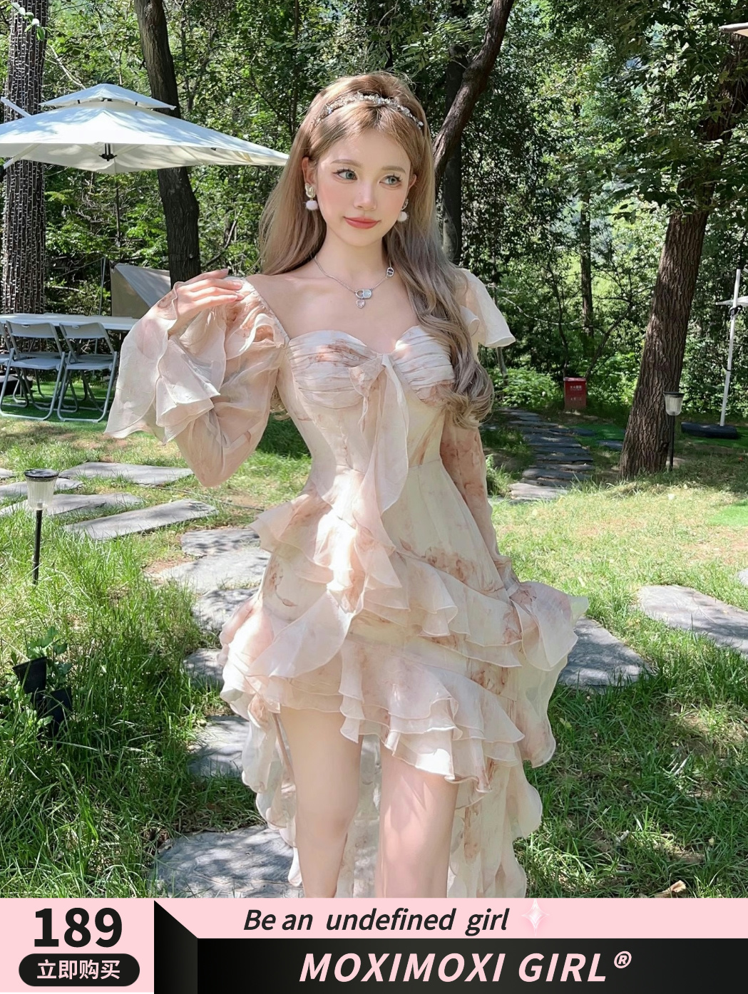 Romantic Gradient Ruffled Hem Dress with Three-Dimensional Texture - Short Front Long Back Flowing Style for Elegant Occasions Romantic Gradient Ruffled Hem Dress with Three-Dimensional Texture - Short Front Long Back Flowing Style for Elegant Occasions