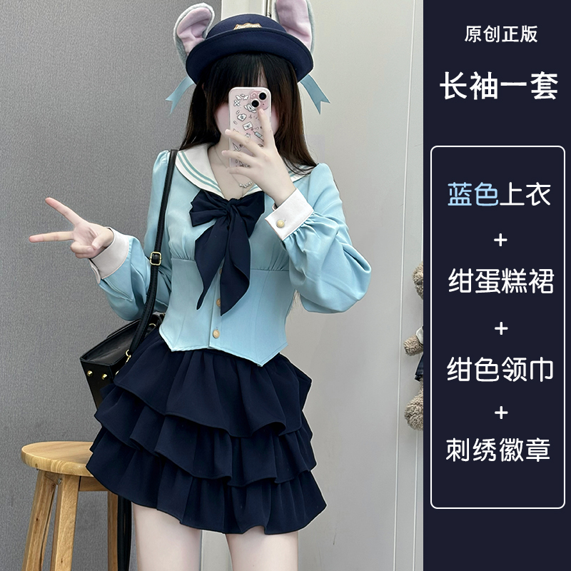 Sailor Suit Set with Pudding Bear Design, Summer JK Uniform Cake Skirt, Short Sleeve, College Style, Waist-Defining Slim Fit Sailor Suit Set with Pudding Bear Design, Summer JK Uniform Cake Skirt, Short Sleeve, College Style, Waist-Defining Slim Fit