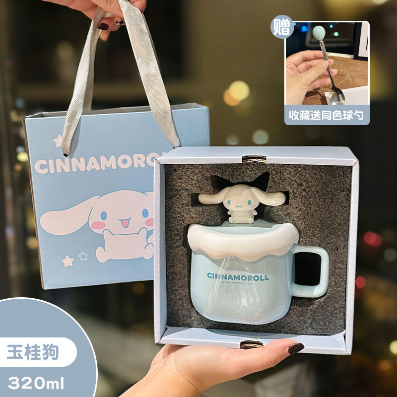 Sanrio Kuromi Ceramic Mug - Cute Cinnamoroll Coffee Cup, Perfect Birthday Gift for Girls, Collectible Kawaii Style Drinkware