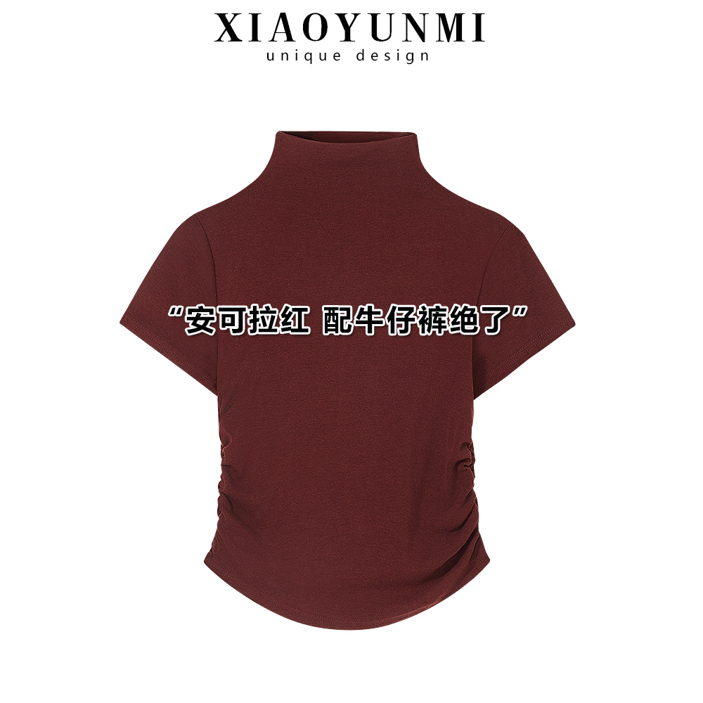 Spring 2025 Women's Red T-shirt, Half High Neck Base Layer Outerwear, Korean Style Fashion Top