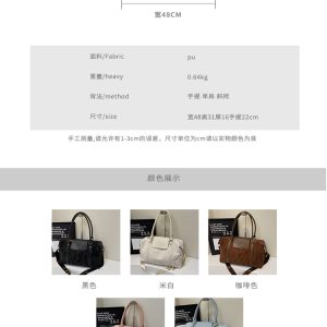 Stylish Lightweight Waterproof Travel Bag for Women - Large Capacity Commuter Shoulder Luggage for Short-Distance Business Trips