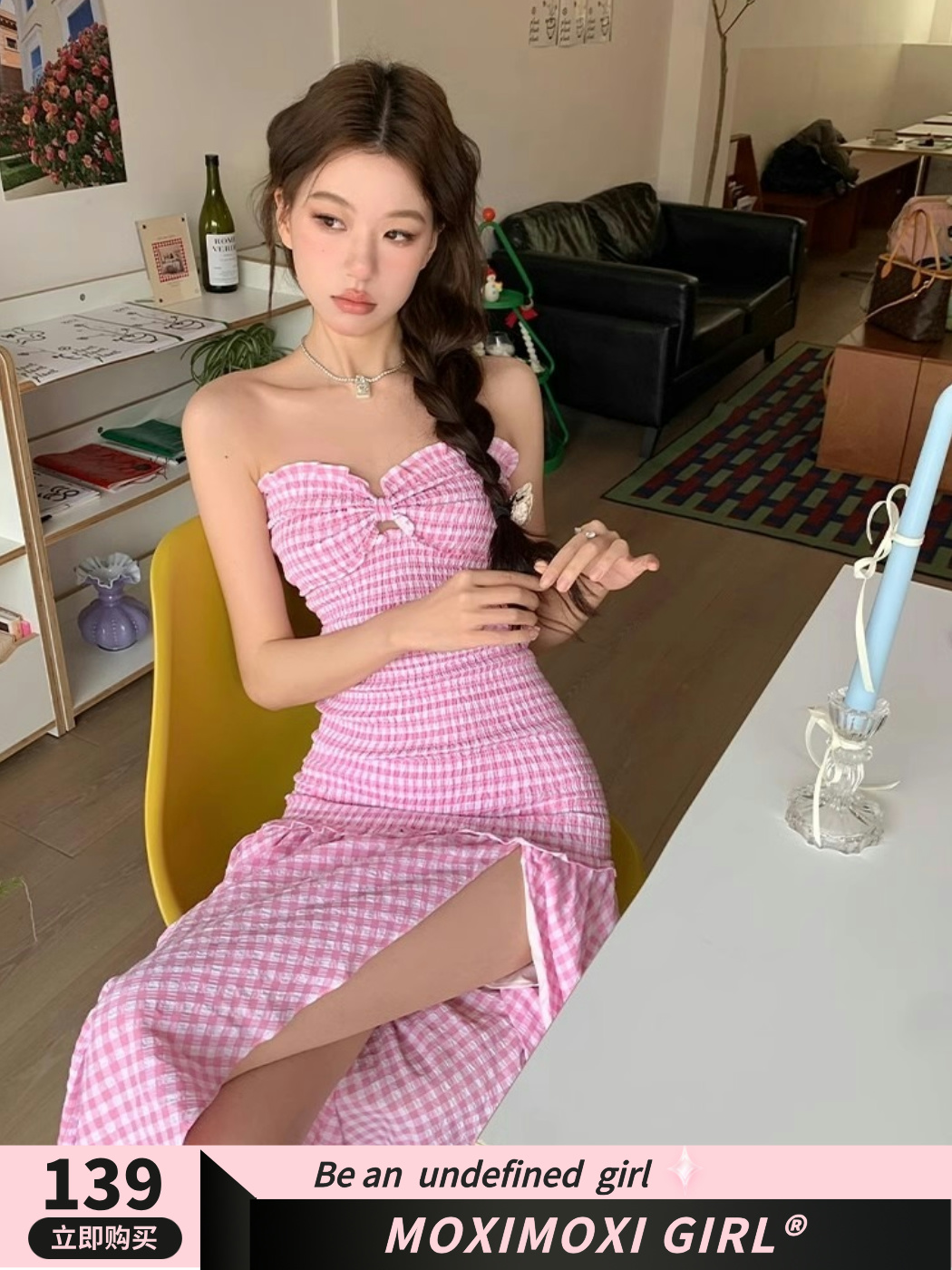 Sweet Pink Checkered Strapless Fitted Dress - High-End Feel, Niche Design, Hot Girl Style, Trendy 90s Inspired Fashion Sweet Pink Checkered Strapless Fitted Dress - High-End Feel, Niche Design, Hot Girl Style, Trendy 90s Inspired Fashion