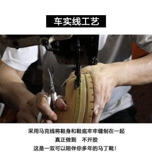 Thick-Soled Genuine Leather Yellow Martin Ankle Boots for Women - Spring & Autumn Short Booties, Sizes 41-43