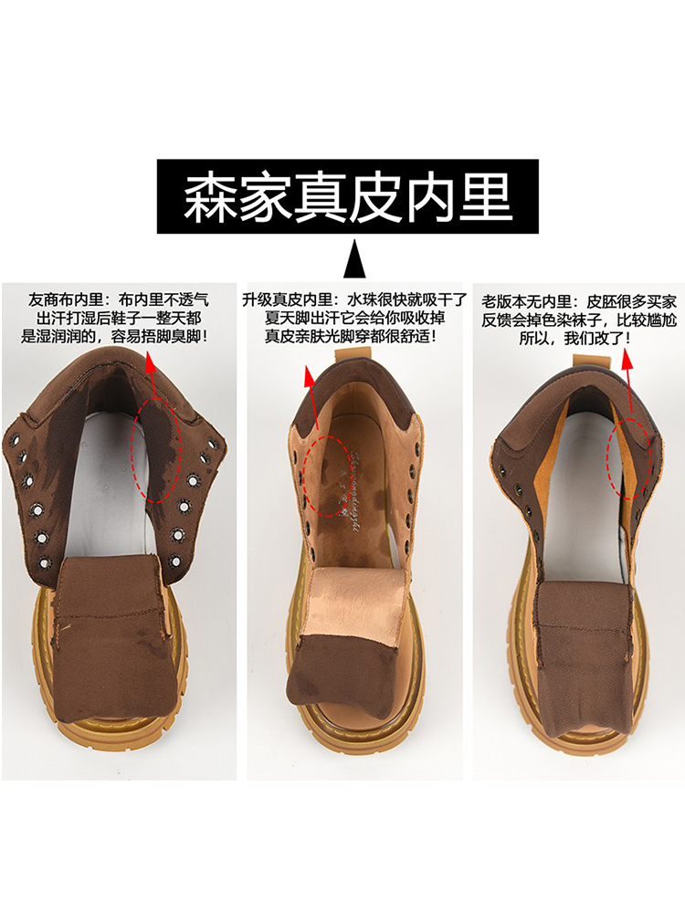 Thick-Soled Genuine Leather Yellow Martin Ankle Boots for Women - Spring & Autumn Short Booties, Sizes 41-43 Thick-Soled Genuine Leather Yellow Martin Ankle Boots for Women - Spring & Autumn Short Booties, Sizes 41-43