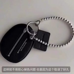 Trendy 2025 Unisex Key Bag - Fashionable Pendant Coin Purse for Men & Women, Perfect Accessory for Modern Style