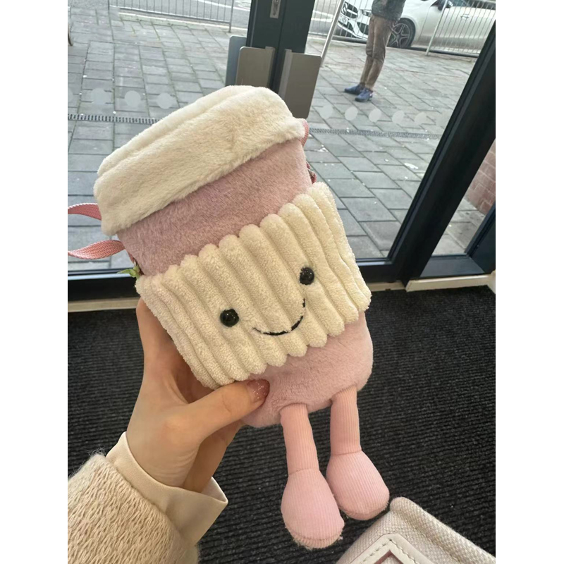 Trendy Cute Cartoon Plush Crossbody Bag - Fun Doll Handheld Toy Cup Sleeve for Milk Tea - 2025 Fashion Accessory