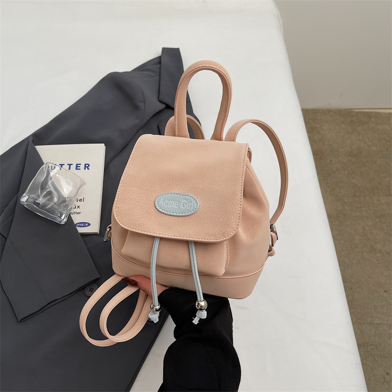 Trendy Dual-Use Small Backpack for Women - Stylish High-End Design with Contrasting Colors, Perfect for 2025 Fashion Trendy Dual-Use Small Backpack for Women - Stylish High-End Design with Contrasting Colors, Perfect for 2025 Fashion